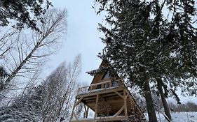 Схованка